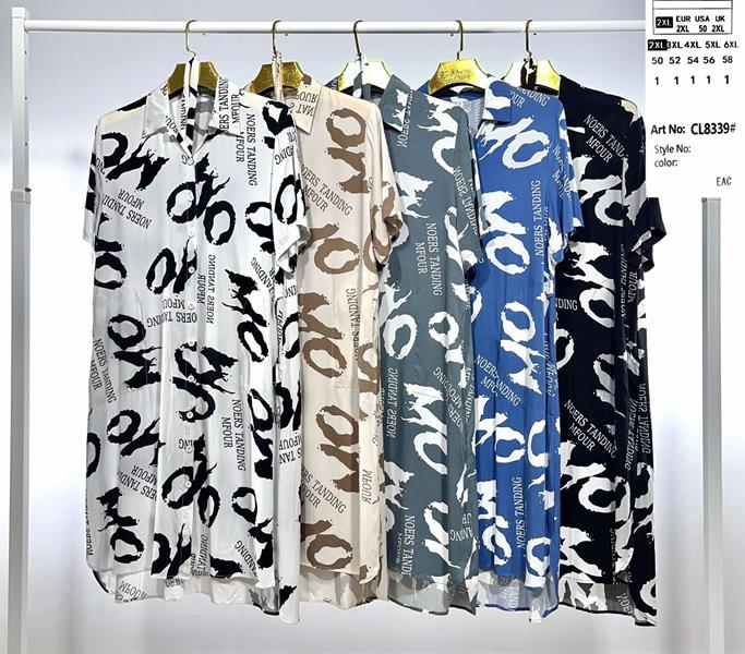 Платье BASE (2XL-6XL) CL8339 white (лето)