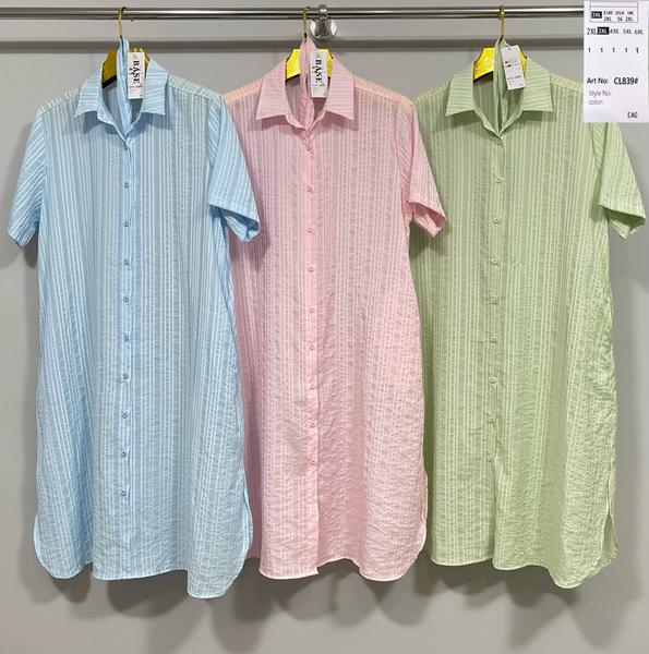 Платье BASE (2XL-6XL) CL839 l.blue (лето)