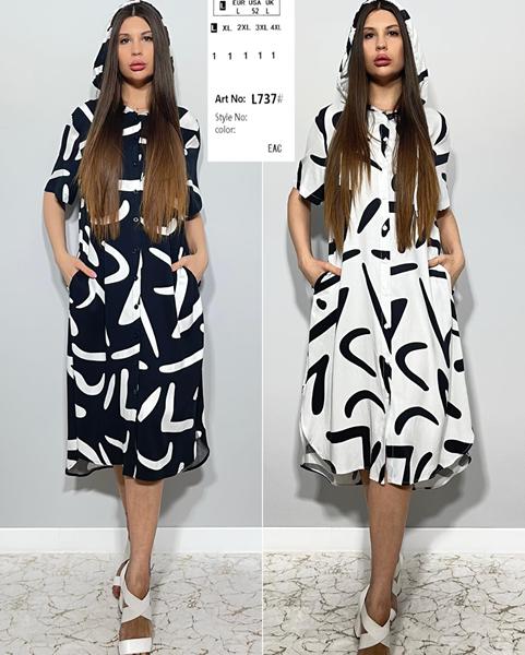 Платье BASE (L-4XL) L737 black (лето)