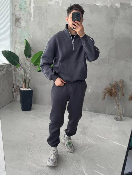 Костюм спорт Seven Zikina (46-56) 956 grey (деми)