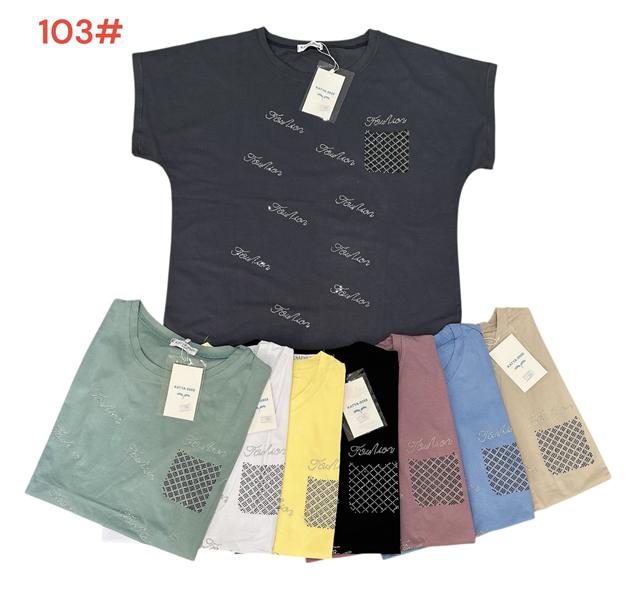 Футболка Katty (52-56) 103 mix (лето)