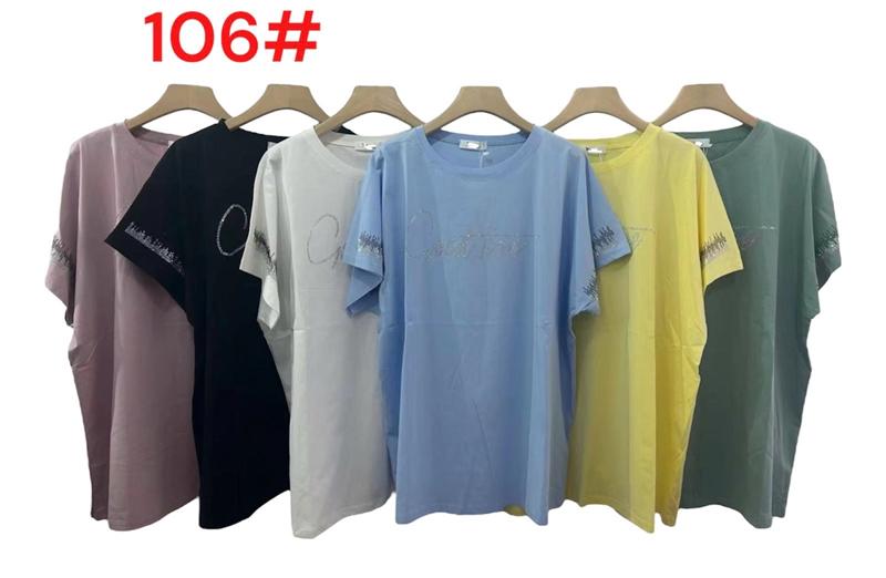 Футболка Katty (52-58) 106 mix (лето)