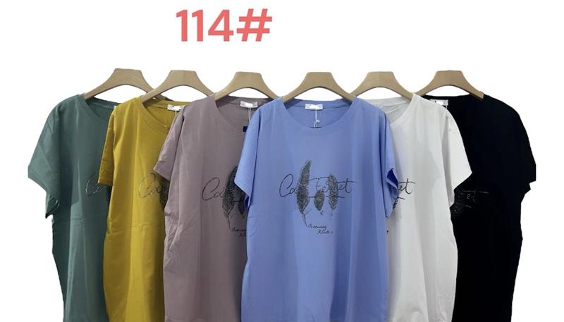 Футболка Katty (52-56) 114 mix (лето)