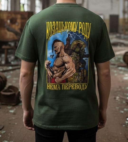 Футболка Madoka (M-3XL) 1305 green (лето)