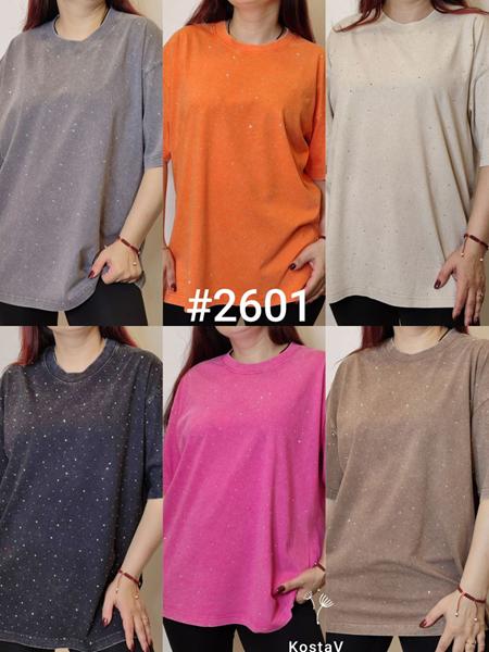 Футболка Kosta (44-48) 2601 mix (лето)