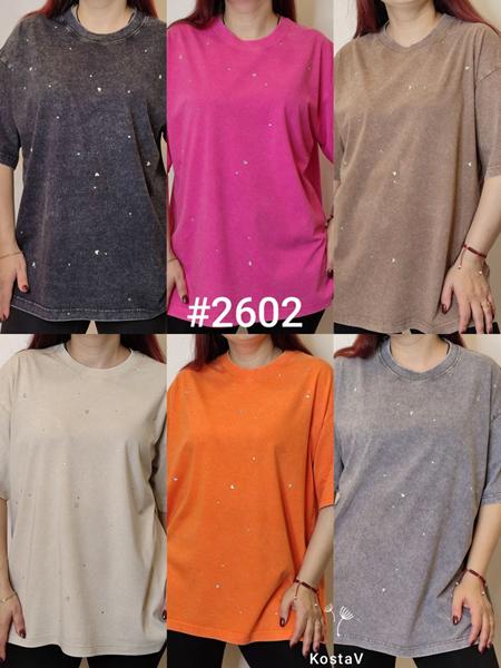 Футболка Kosta (44-48) 2602 mix (лето)