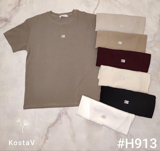 Футболка Kosta (54-60) H913 mix (лето)