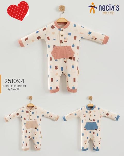 Комбинезон Meloria (0.6-2) 251094 l.beige (деми)