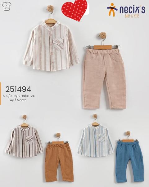 Костюм Meloria (0.6-2) 251494 blue (деми)