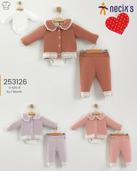 Костюм Meloria (0.3-0.9) 253126 grey (деми)