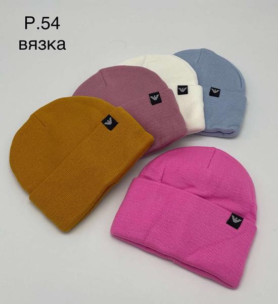 Шапка DGMD (54) DM04 mix (деми)