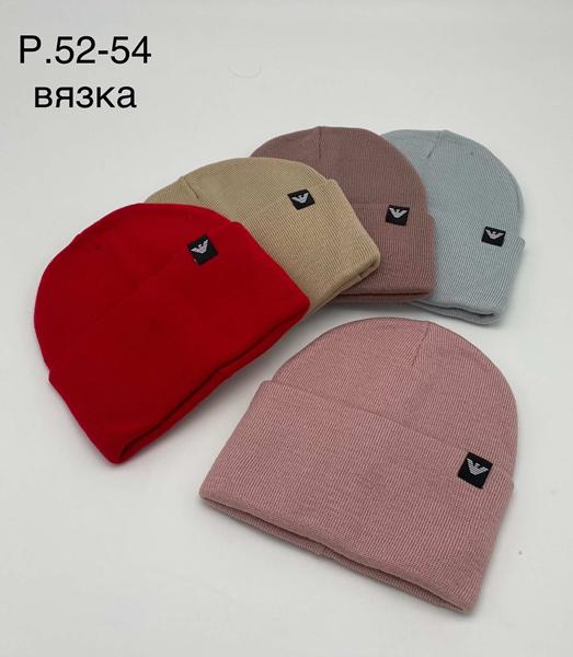 Шапка DGMD (52-54) DM08 mix (деми)