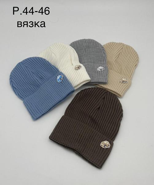 Шапка DGMD (44-46) DM18 mix (деми)