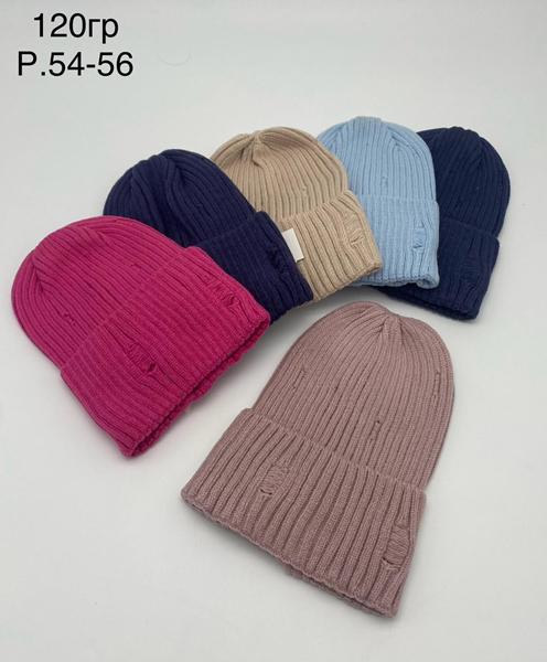 Шапка DGMD (54-56) DM23 mix (деми)