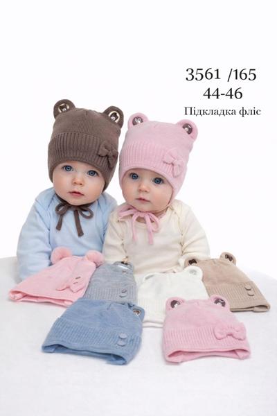 Шапка DGMD (44-46) 3561-165 mix (деми)