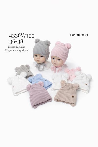 Шапка DGMD (36-38) 4336V-190 mix (деми)