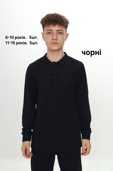 Свитер MMZ (6-10) M1016 black (деми)