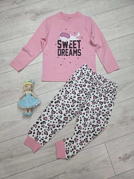 Пижама MMZ (9-14) M1010 pink (деми)