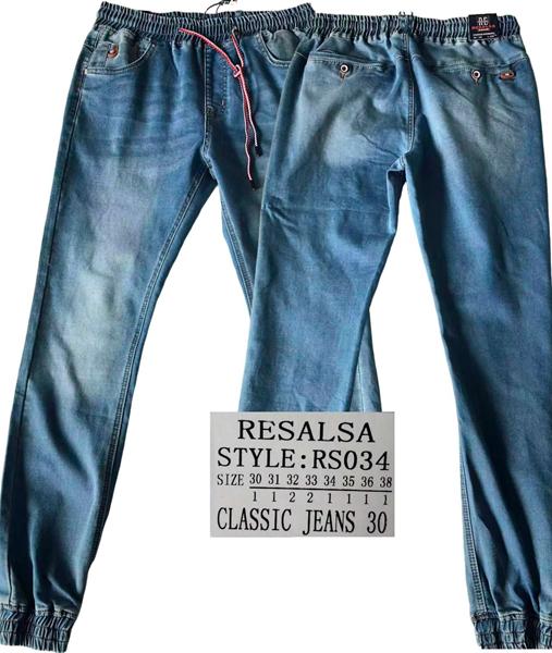 Джинсы Resalsa (30-38) RS034 blue (деми)