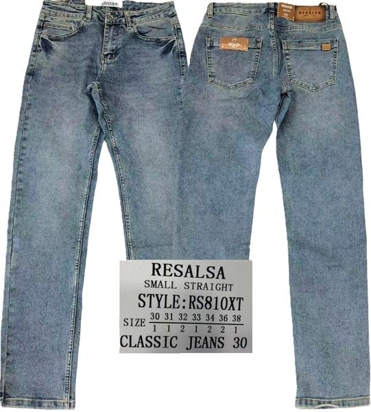Джинсы Resalsa (30-38) RS810XT l.blue (деми)