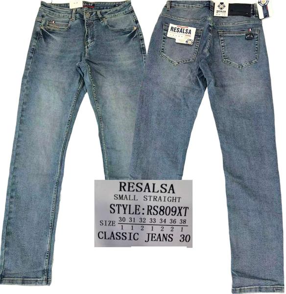 Джинсы Resalsa (30-38) RS809XT l.blue (деми)