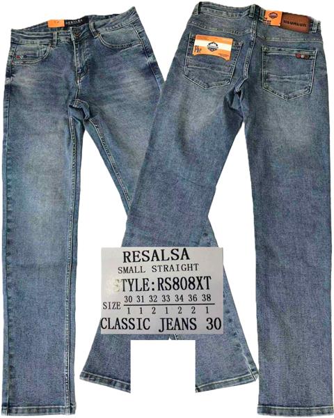 Джинсы Resalsa (30-38) RS808XT l.blue (деми)