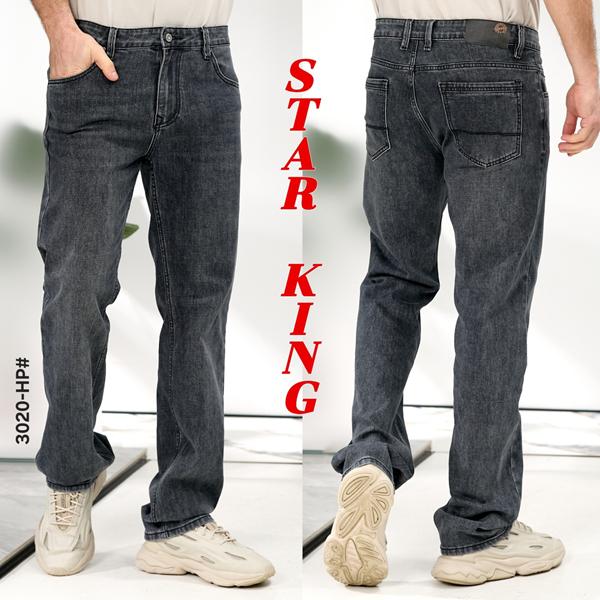 Джинсы Vitions (30-38) 3020HP d.grey (деми)