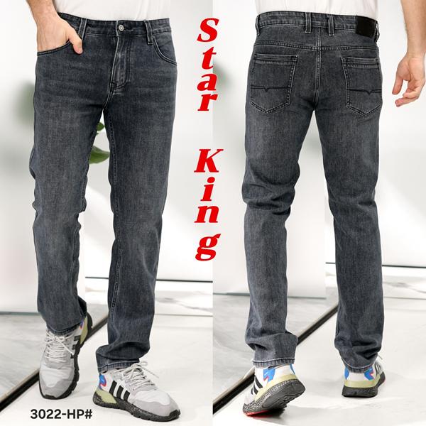 Джинсы Vitions (31-38) 3022HP d.grey (деми)