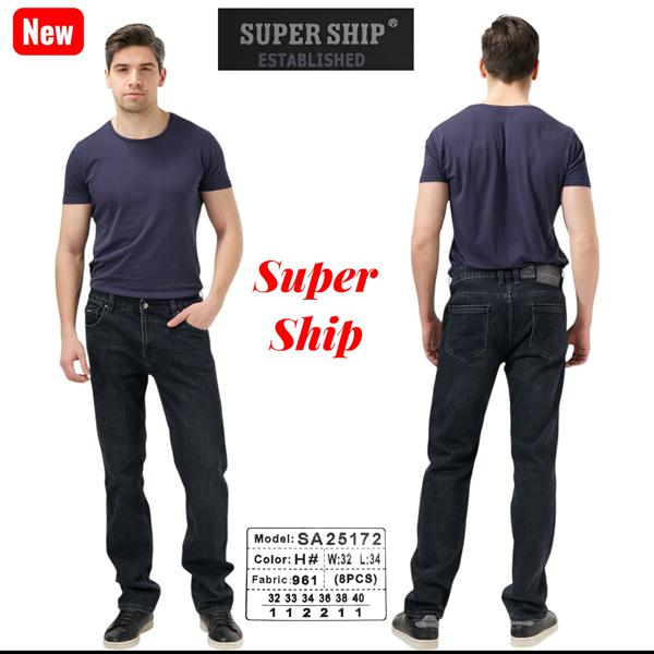 Джинсы Vitions (32-40) 25172H navy (деми)