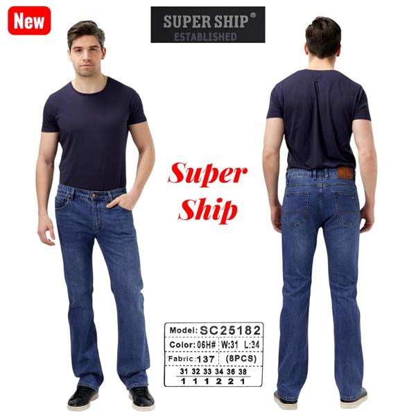 Джинсы Vitions (32-40) 25182-74 blue (деми)