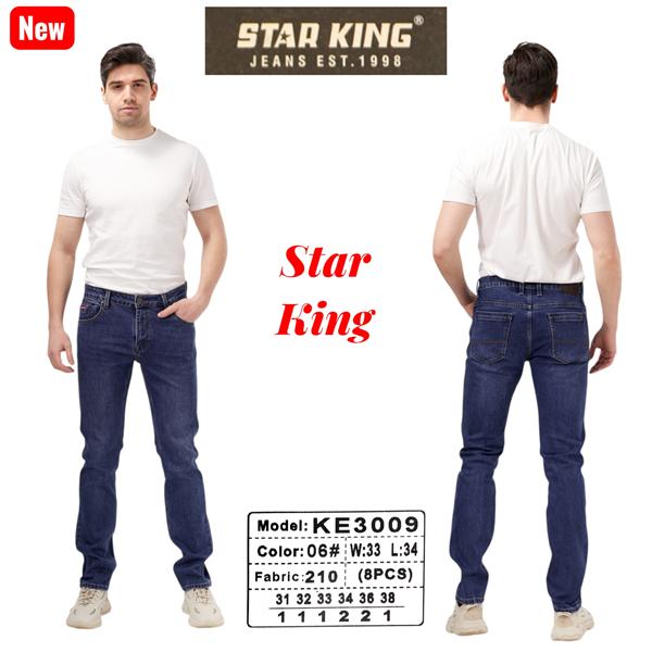 Джинсы Vitions (31-38) 3009-06 blue (деми)