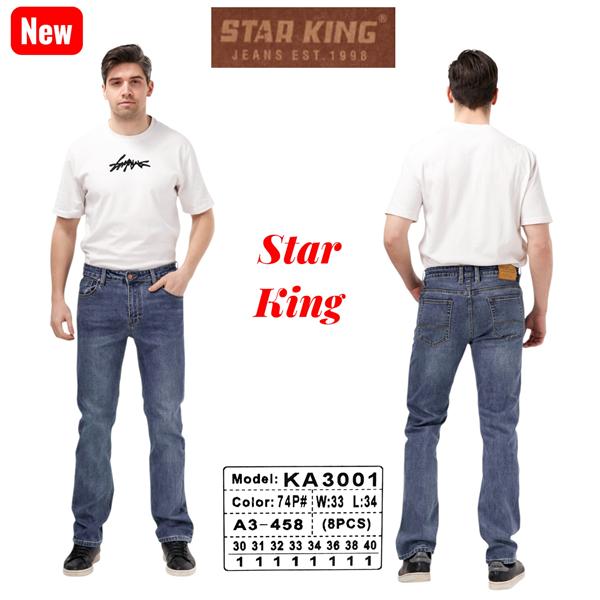 Джинсы Vitions (30-40) 3001-74 l.blue (деми)