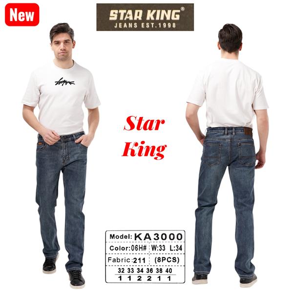 Джинсы Vitions (32-40) 3000-06 blue (деми)