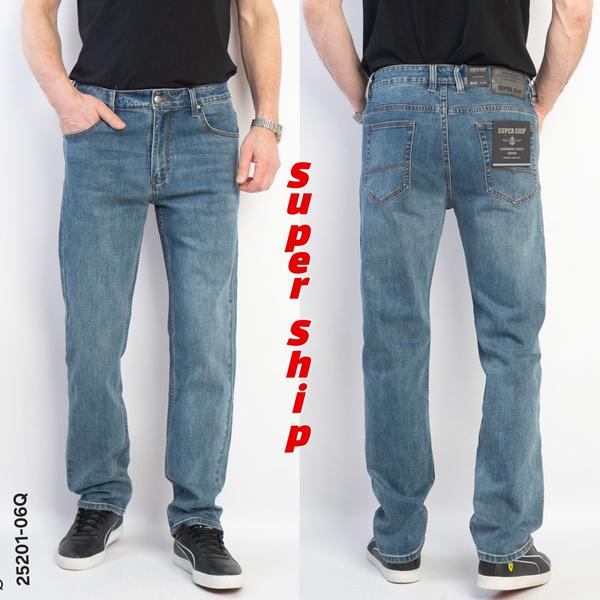 Джинсы Vitions (31-38) 25201-06Q l.blue (деми)