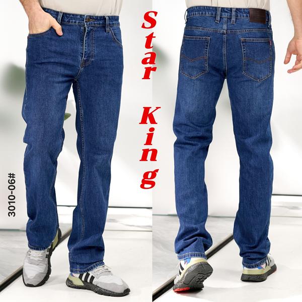 Джинсы Vitions (32-42) 3010-06 blue (деми)