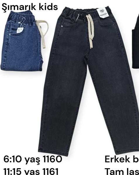 Джинсы Proschenko (11-15) 1161 black (деми)