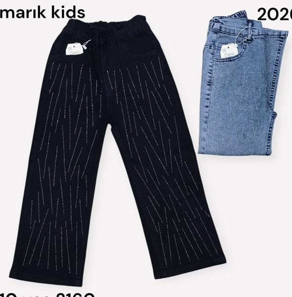 Джинсы Proschenko (11-15) PR746 black (деми)