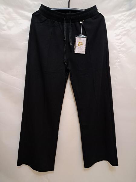 Штаны спорт Giang (XL-5XL) 8010 black (деми)