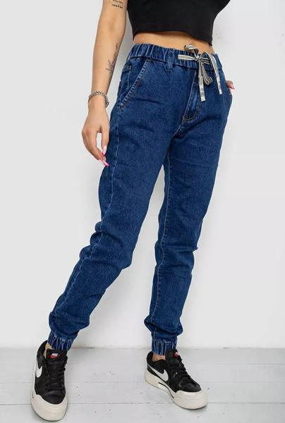 Джинсы Seven Group (28-34) 8065 blue (деми)