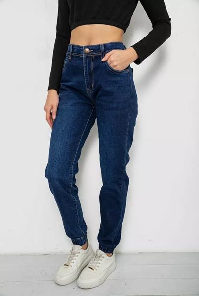 Джинсы Seven Group (30-36) 8071 blue (деми)