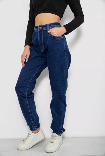 Джинсы Seven Group (32-36) 8072 blue (деми)