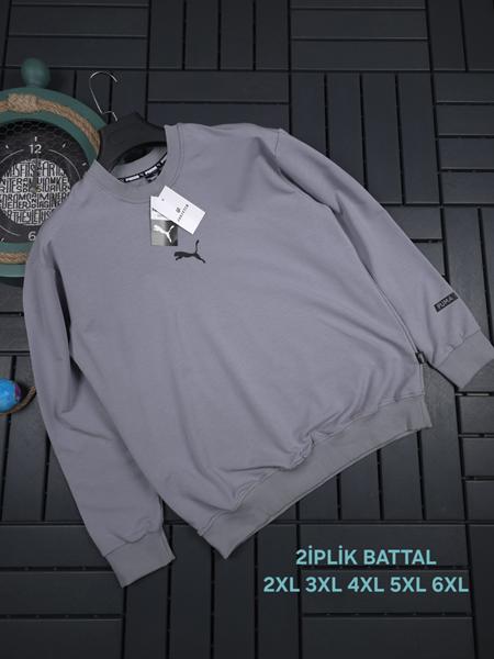 Свитер Hous Of Timur (2XL-6XL) HT1350 grey (деми)