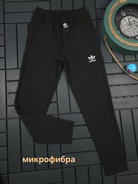 Штаны спорт Hous Of Timur (S-2XL) HT1207 black (деми)