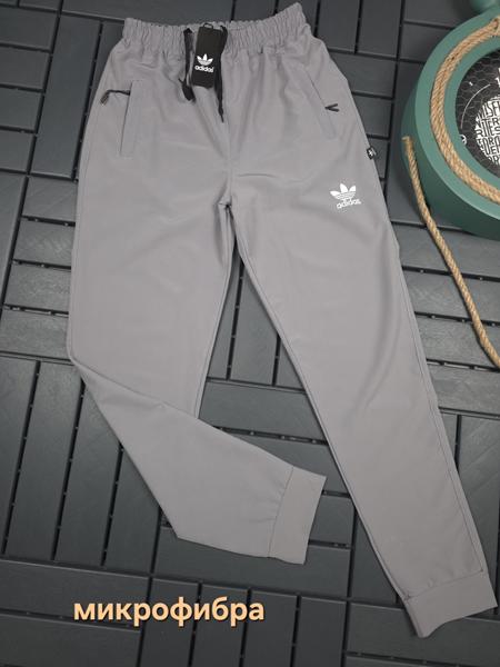 Штаны спорт Hous Of Timur (S-2XL) HT1208 l.grey (деми)