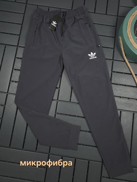 Штаны спорт Hous Of Timur (S-2XL) HT1210 d.grey (деми)