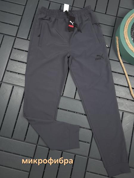 Штаны спорт Hous Of Timur (S-2XL) HT1214 d.grey (деми)