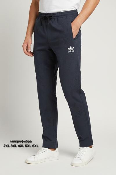 Штаны спорт Hous Of Timur (2XL-6XL) HT1019 navy (деми)