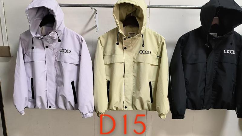 Ветровка ChicWear (130-170) D15 purple (деми)