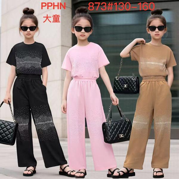 Костюм спорт ChicWear (130-160) 873 black (деми)