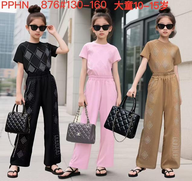 Костюм спорт ChicWear (130-160) 876 pink (деми)